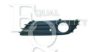 EQUAL QUALITY G0957 Ventilation Grille, bumper